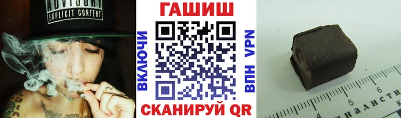 Где можно купить наркотики Кимры COCAIN  А ПВП  Гашиш  Меф мяу мяу 