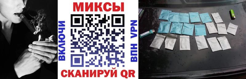 БУТИРАТ Butirat  мега зеркало  Кимры  сколько стоит 