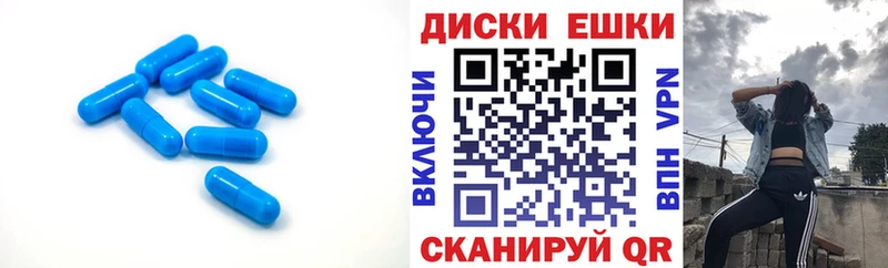 Экстази ешки  Кимры 