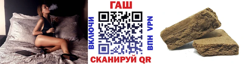 Гашиш гашик  Кимры 