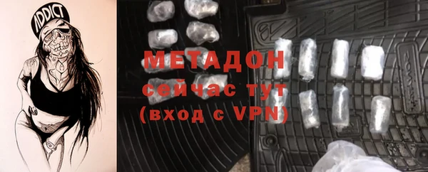 a pvp Нея