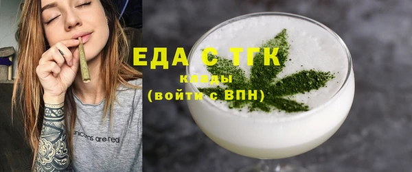 Альфа ПВП Нефтекумск