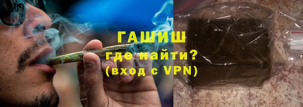 a pvp Нея