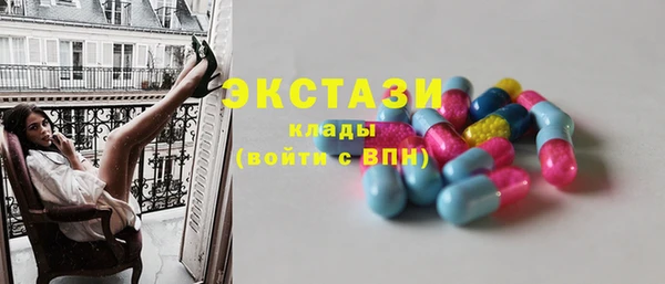 Альфа ПВП Нефтекумск
