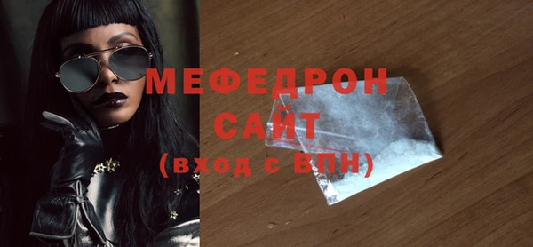 Альфа ПВП Нефтекумск