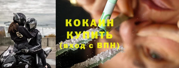 Альфа ПВП Нефтекумск