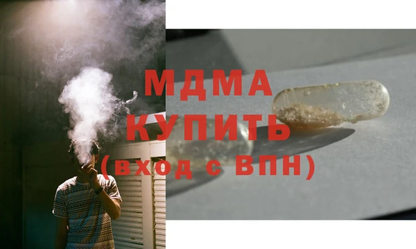 прущая мука Заполярный