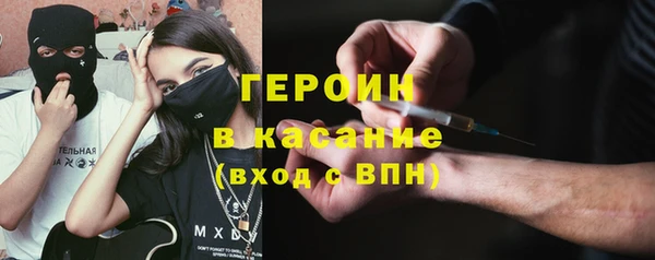 a pvp Нея