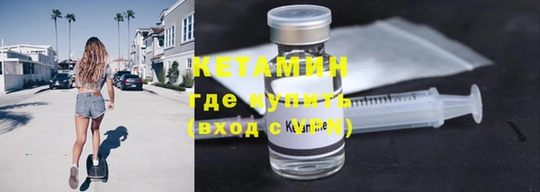 Альфа ПВП Нефтекумск