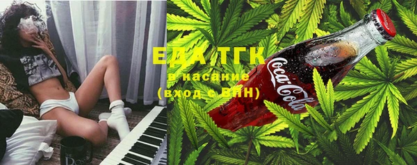 Альфа ПВП Нефтекумск