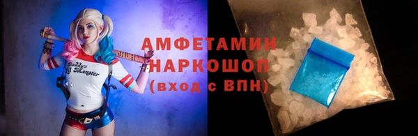 Альфа ПВП Нефтекумск
