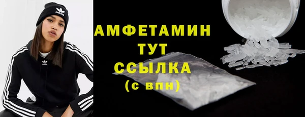 прущие крисы Навашино