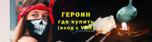 a pvp Нея