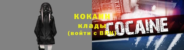 Альфа ПВП Нефтекумск