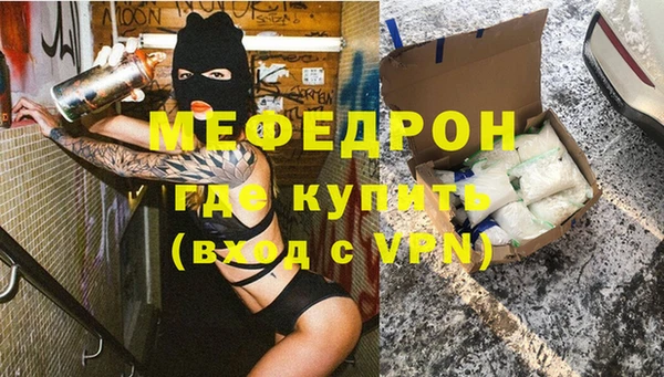 Альфа ПВП Нефтекумск