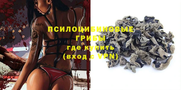 a pvp Нея