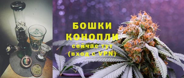 Альфа ПВП Нефтекумск