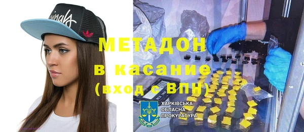 Альфа ПВП Нефтекумск
