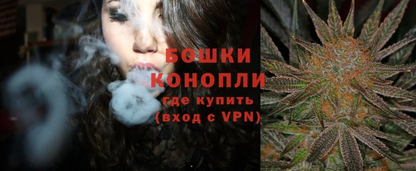 Альфа ПВП Нефтекумск