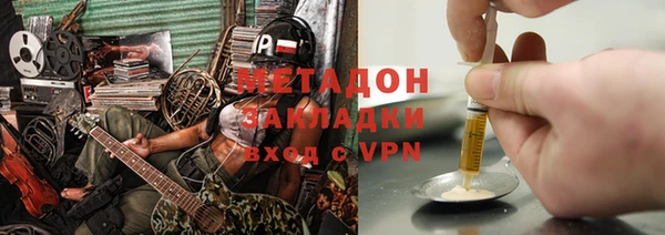 Альфа ПВП Нефтекумск