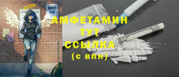 таблы Наволоки