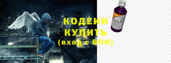 a pvp Нея