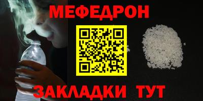 Альфа ПВП Дубна