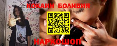 Альфа ПВП Дубна
