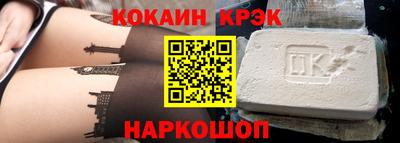 Альфа ПВП Дубна