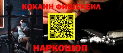 Альфа ПВП Дубна