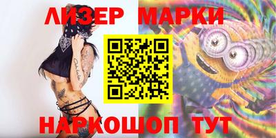 Альфа ПВП Дубна