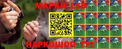 меф VHQ Донской