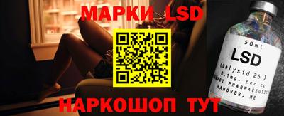 меф VHQ Донской