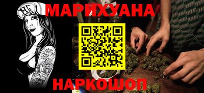 Альфа ПВП Дубна