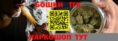 меф VHQ Донской