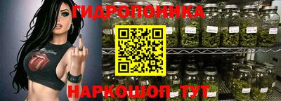 а пвп мука Комсомольск-на-Амуре