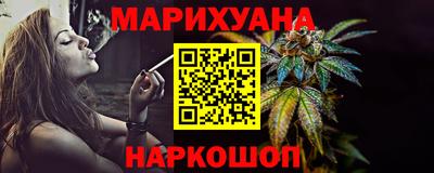 мефедрон Донецк