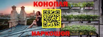 меф VHQ Донской