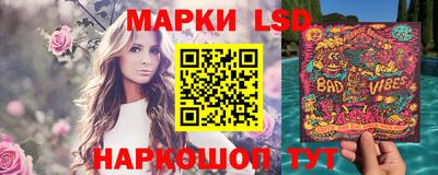 мефедрон Донецк