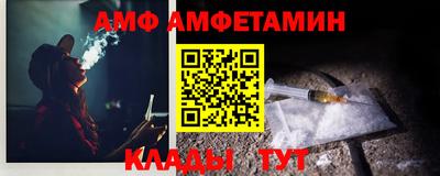 Альфа ПВП Дубна
