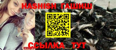 меф VHQ Донской
