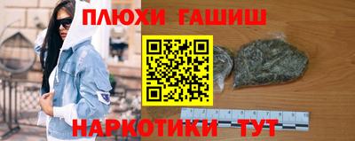 меф VHQ Донской
