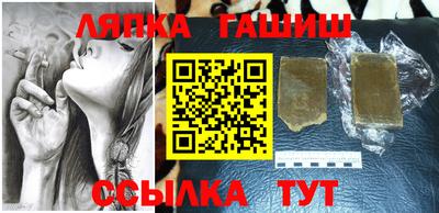 меф VHQ Донской