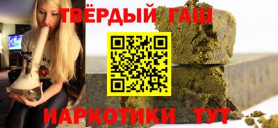 меф VHQ Донской