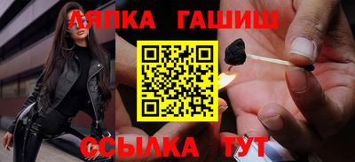Альфа ПВП Дубна