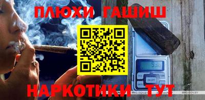 Альфа ПВП Дубна