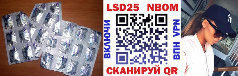 продажа наркотиков  Кимры  даркнет формула  Лсд 25 экстази ecstasy  kraken ONION 