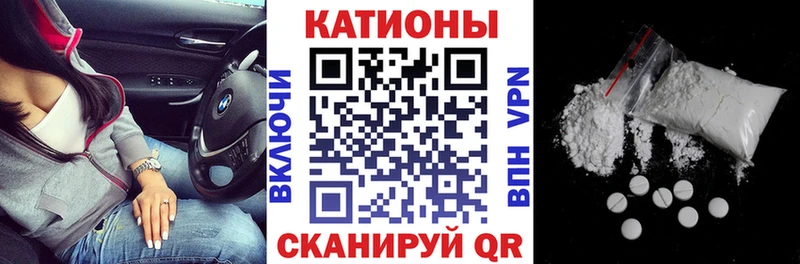 МЕФ мука  Кимры 